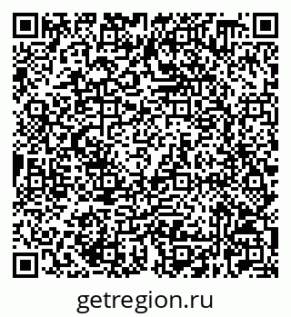 79632528559