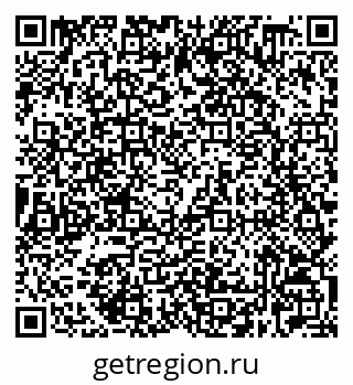 79632528561