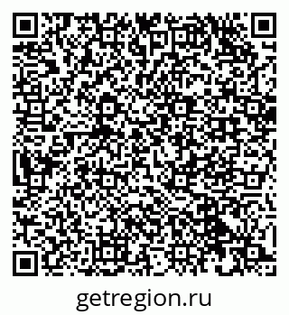 79632528564