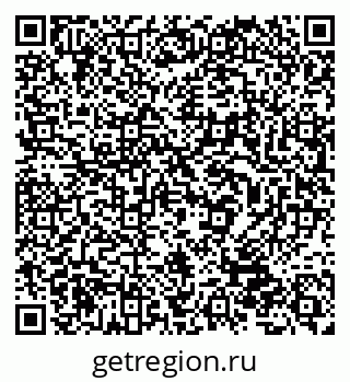 79632528565