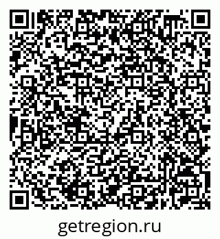 79632528566