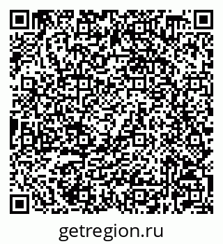79632528567
