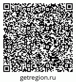 79632528570