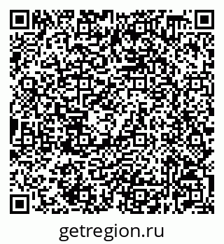 79632528572