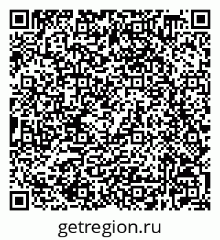 79632528574