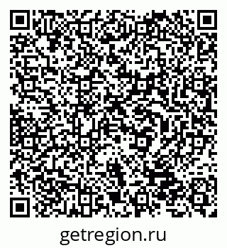79632528587