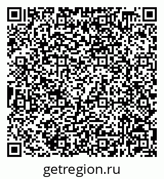 79632528590