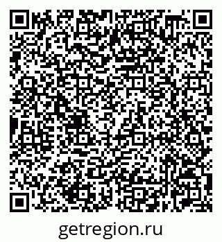 79632528599