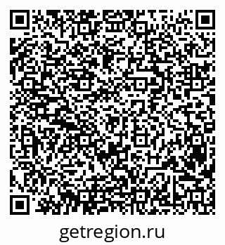 79632528600
