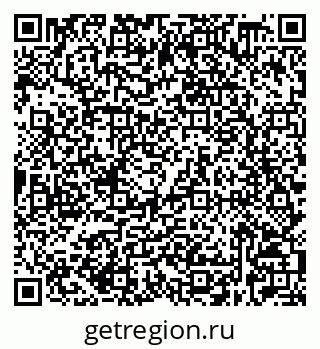 79632528601