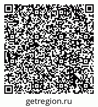 79632528606