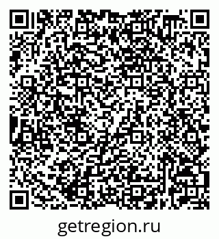 79632528607