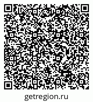 79632528608