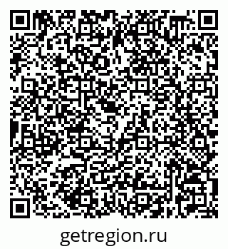 79632528610
