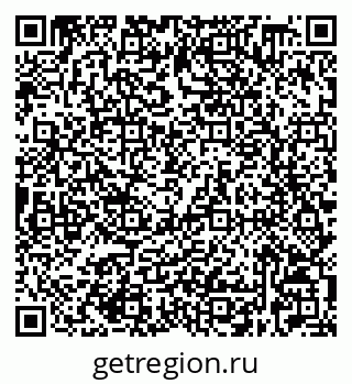 79632528611