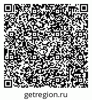 79632528619