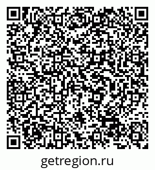 79632528620