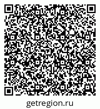 79632528629