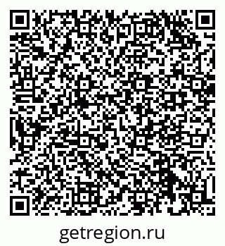 79632528630