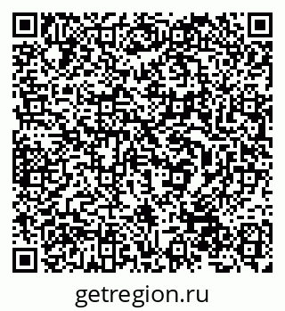 79632528631