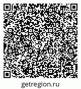 79632528632