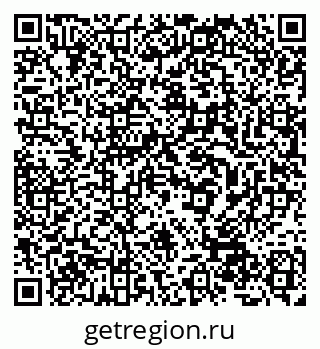 79632528633