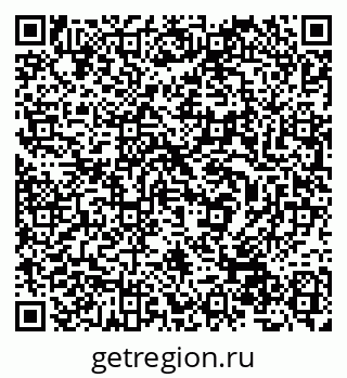 79632528637