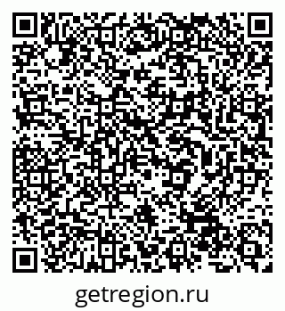 79632528640