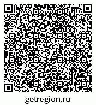 79632528641