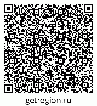 79632528643