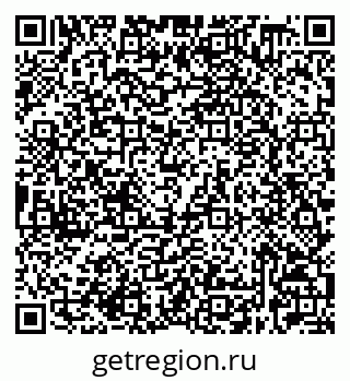 79632528644