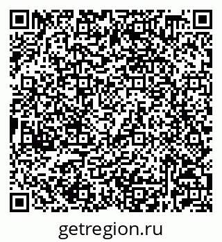 79632528645