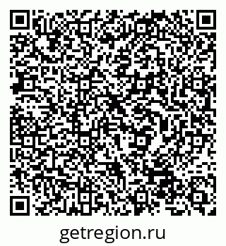 79632528648