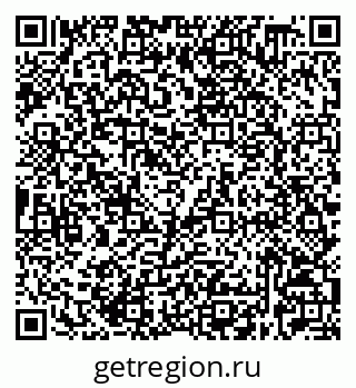 79632528649