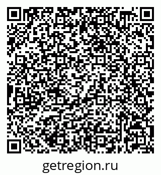 79632528650