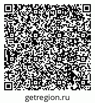79632528651