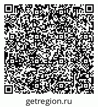 79632528652