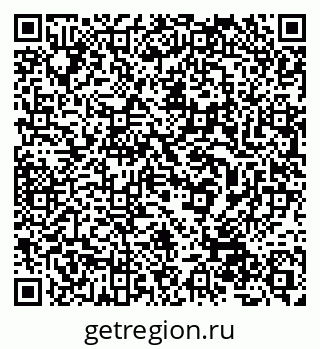 79632528653