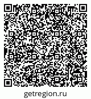 79632528654