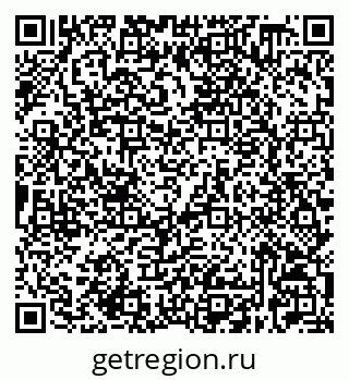 79632528655