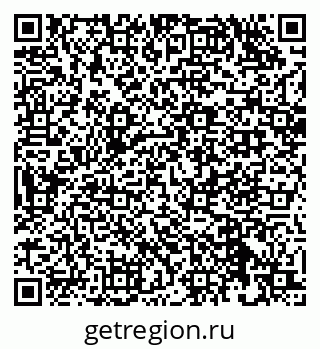 79632528658