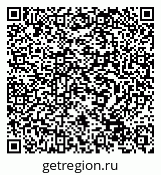 79632528659