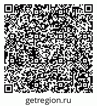 79632528660