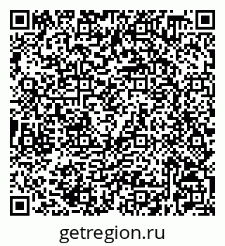 79632528665