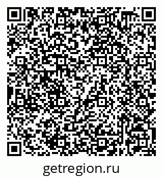 79632528666