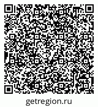 79632528670