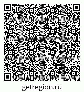 79632528673