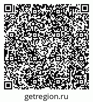79632528674