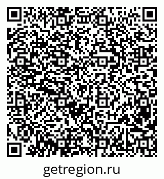 79632528679