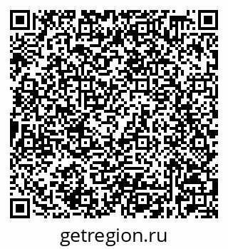 79632528682